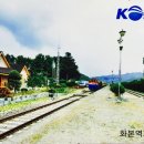 산성가음로 이미지