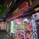 작전역 한마음병원 이미지