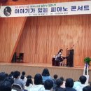 만안초등학교 이미지