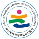 아이윤메디컬 이미지