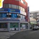 부산직업소개소 이미지