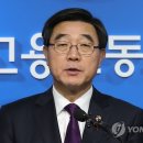 ㈜이에스티 이미지