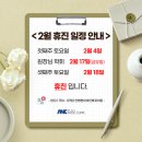 안병훈이비인후과의원 이미지