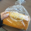 한나식빵 범어점 네이버블로그