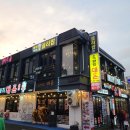 칠성로2길-4 이미지