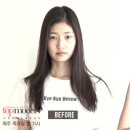 메이크순 네이버블로그