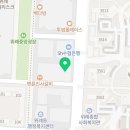 아이에스입시전문학원