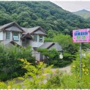 미르피아 펜션 이미지