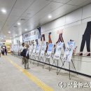 대한민국무공수훈자회김포지회