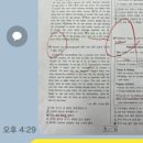 드로잉잉글리쉬학원