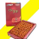 보경식품 쇼핑하우