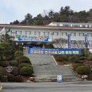 나주시청 | 나주시청 혼인신고 후기💍 결혼식 전 혼인신고｜웨딩일기9