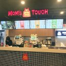 맘스터치 대전청사점