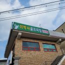 디자인공작소 - 서구 둔산중로 74 | 디자인공작소