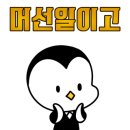 휠체어 타는 사람들 이미지