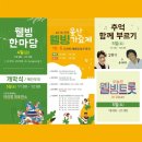 다빈스 이미지
