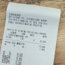 민영활어공장 송도 지점 민영초밥공장 내돈내산 포장 후기