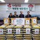 영주1동행정복지센터 이미지