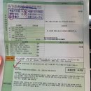 미니쿠퍼 자동차 검사 불합격?! 고급휘발유 넣고 재검사 도전기 시작🛠️