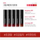 공유뷰티 이미지