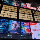 리빙인사이드 | 나만 알고 싶은 왕십리 CGV 시네앤리빙 후기 (인사이드아웃, 음식 주문)
