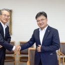 이토추상사