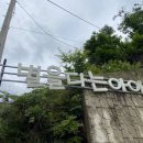 별을 다는 아이 이미지