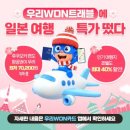 캐나다 인문 여행 이미지