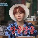 호텔민트 이미지