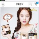 제시카블링 이미지