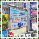 시각광고기업