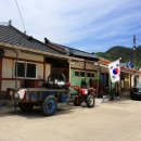 울진매화우체국 이미지