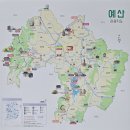[국도21] 홍성군 광천리 | 예산 신암 추사고택 봄풍경