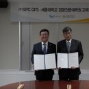 세종대학교 경영전문대학원 이미지