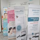 신대상쾌한이비인후과의원 이미지