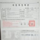 다온무역 이미지