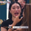 해물횟집 이미지