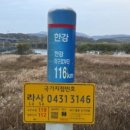 여주-0431 네이버블로그