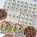 아람세탁소 이미지