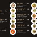 베이커리 운치 이미지