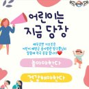 태무강한 태권도장 이미지