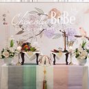 착한돌상 네이버블로그
