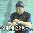 인더라인 이미지