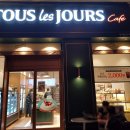 뚜레쥬르(공항신도시) 이미지