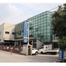 (주)서일자동차공업사 이미지