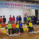 물메초등학교 이미지