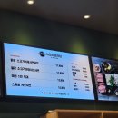 문정 엠스테이트 맛집 녹정샤브샤브 점심 추천 후기