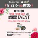 리딩PC 이미지
