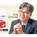 직거래축산