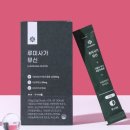 루미로사 이미지